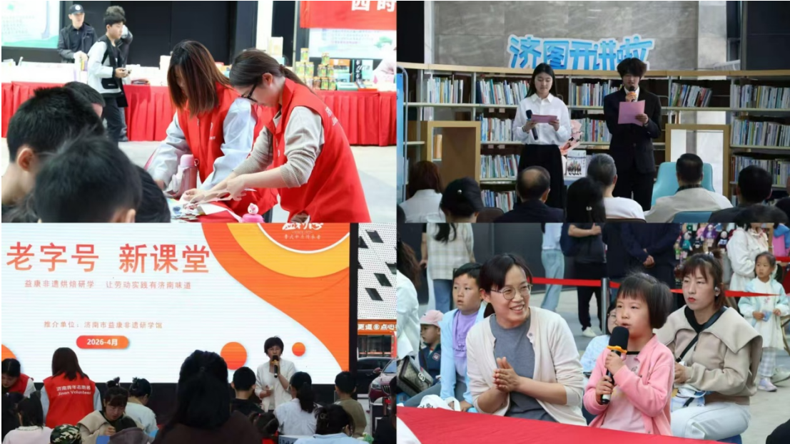 屏幕截图 2026-04-21 123139.png