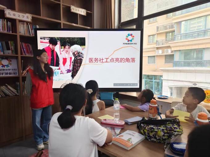 微信图片_20250823214230