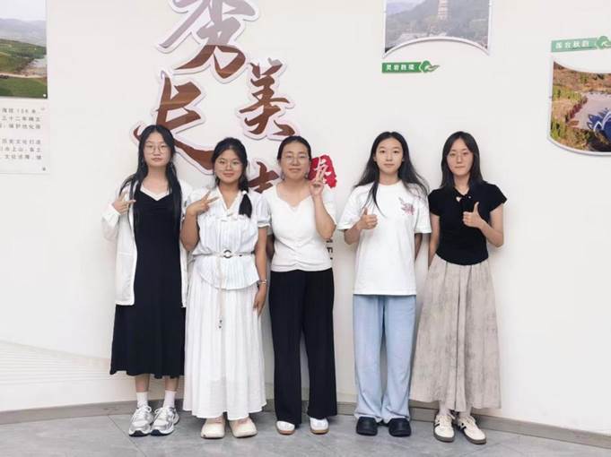 微信图片_20250823214239