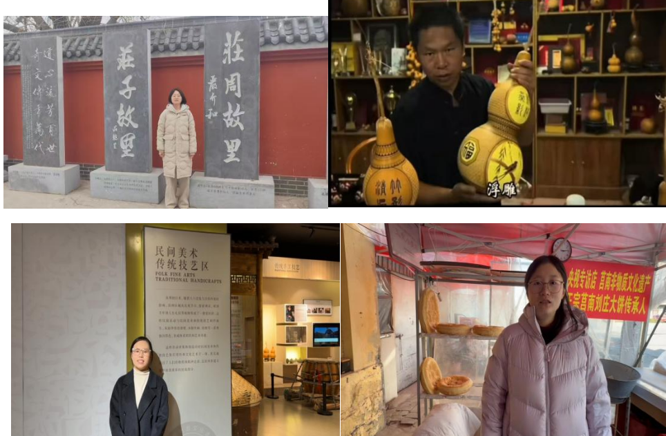 屏幕截图 2026-03-11 123421.png