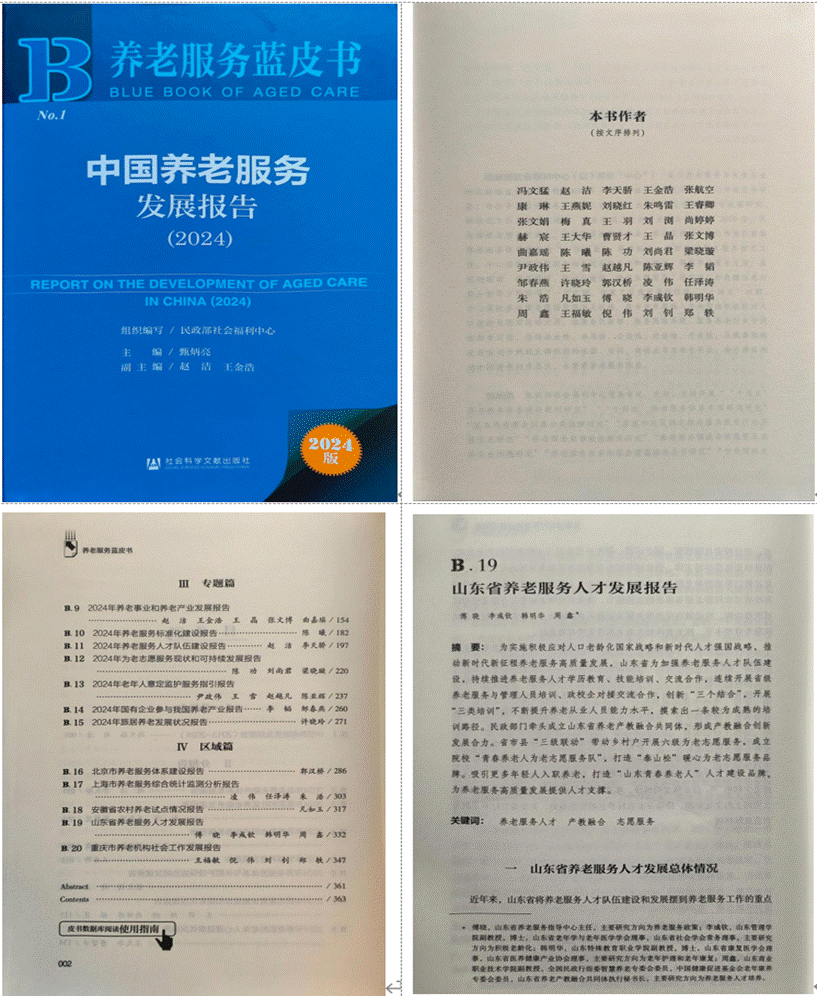 1754999540eb7e0806bf1be2dc